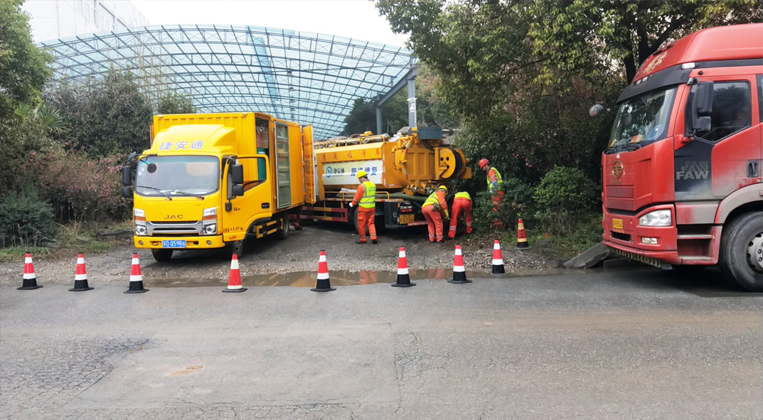 汉台成区雨污水管网“四位一体”检测疏通项目